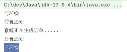 image-20260417155929029