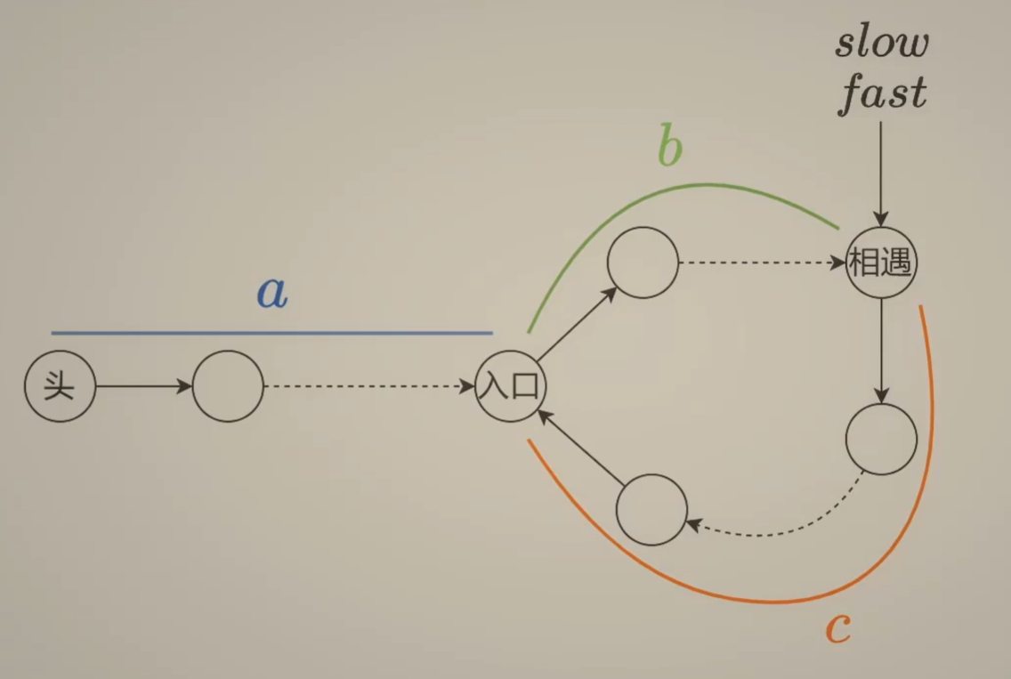 image-20260419114836153