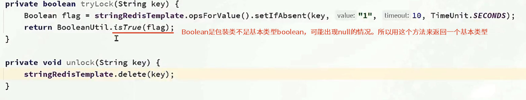 image-20260422103857037