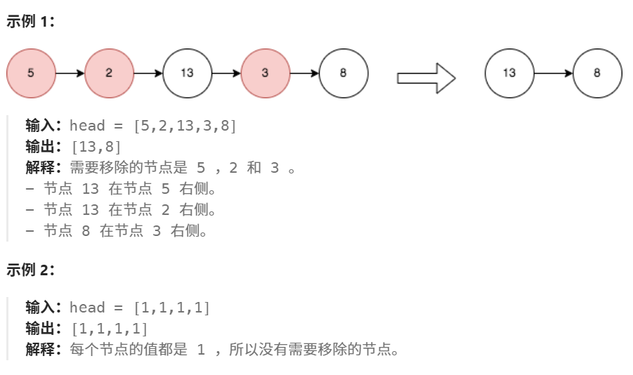 image-20260425110815936