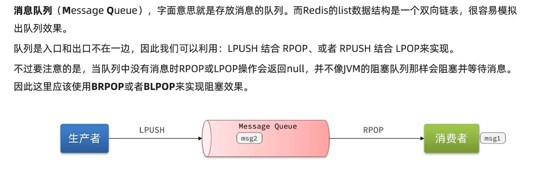 image-20260426165114758