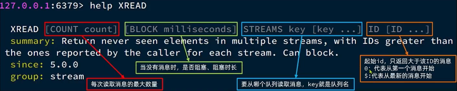 image-20260426195637764